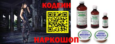 кокаин VHQ Краснознаменск