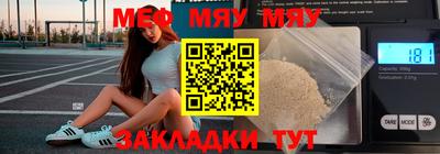 ГАЛЛЮЦИНОГЕННЫЕ ГРИБЫ Краснодар
