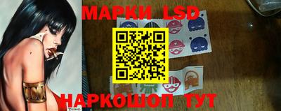 кокаин VHQ Краснознаменск