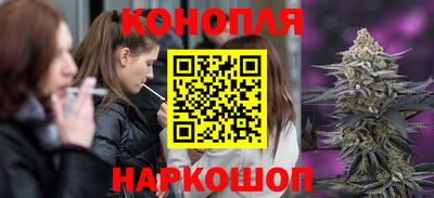 ГАЛЛЮЦИНОГЕННЫЕ ГРИБЫ Краснодар