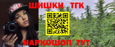 ГАЛЛЮЦИНОГЕННЫЕ ГРИБЫ Краснодар