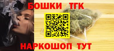 кокаин VHQ Краснознаменск