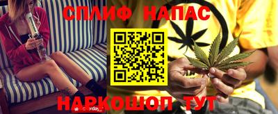кокаин VHQ Краснознаменск