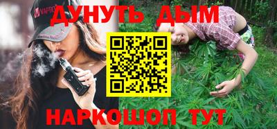 кокаин VHQ Краснознаменск