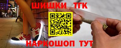 скорость mdpv Краснокаменск