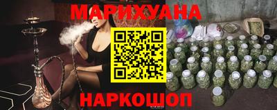 кокаин VHQ Краснознаменск