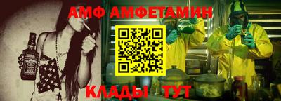 кокаин VHQ Краснознаменск