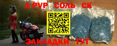 кокаин VHQ Краснознаменск