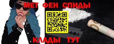кокаин VHQ Краснознаменск