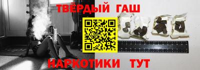 ГАЛЛЮЦИНОГЕННЫЕ ГРИБЫ Краснодар