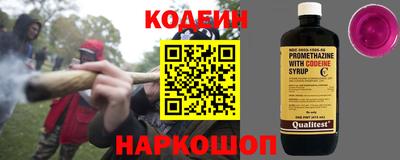 ГАЛЛЮЦИНОГЕННЫЕ ГРИБЫ Краснодар