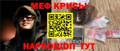 скорость mdpv Краснокаменск