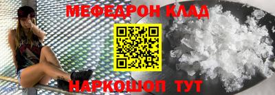 ГАЛЛЮЦИНОГЕННЫЕ ГРИБЫ Краснодар