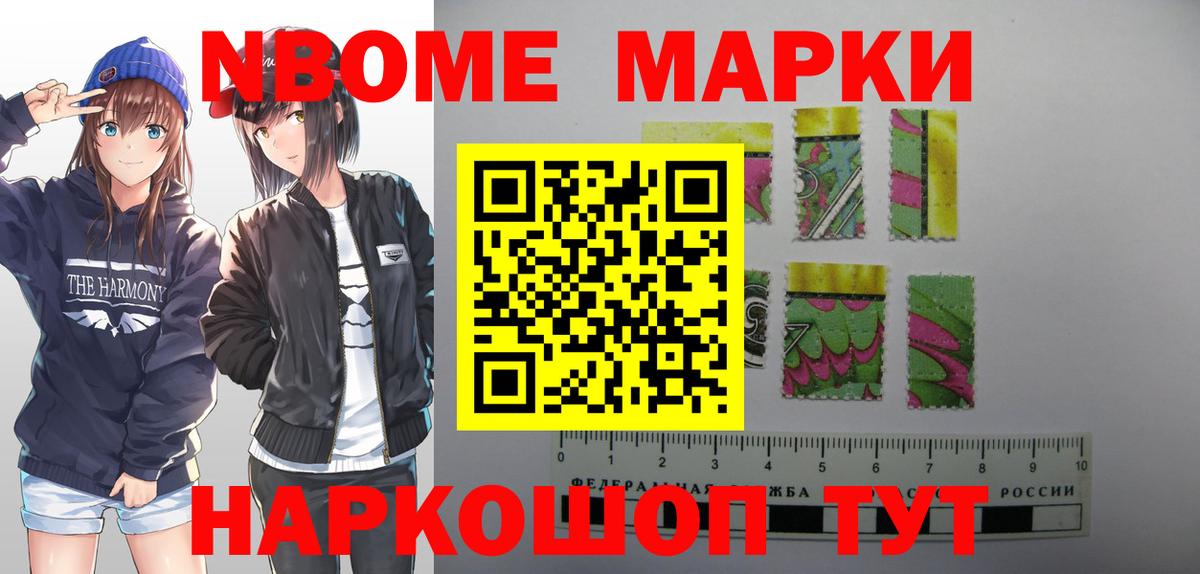 ЛСД экстази кислота  Вход с VPN  LSD-25 экстази кислота  Звенигород 